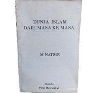 Islamic world book from time to time 92 pages 1981