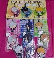 【清貨】兄弟戰爭 BROTHERS CONFLICT 三兄弟SET