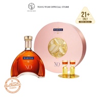 Martell XO Cognac 2024 CNY Limited Edition 700ML
