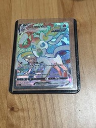 Pokemon card PTCG 寶可夢卡牌 仙子伊布 HR 繁中 S6a 092/069