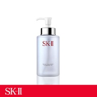 SK-II Facial Treatment Cleansing Oil 250 มล.