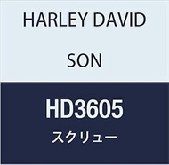 Harley Davidson SCREW.5-13 X 2 1/4 W/PATCH HD3605