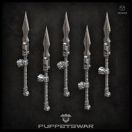 PUPPETSWAR - STORM SPEARS (RIGHT)