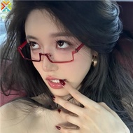 Rectangular Half Frame Glasses Adjustable Anime Cosplay Eyewear Futuristic Non-Prescription Cyberpun