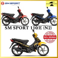 [100% ORI SM SPORT] SM SPORT 110E 110/E (N2) (DRUM) BODY COVER SET WITH STRIPE STICKER