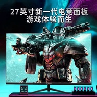 2415-inch Desktop Computer240HZ Monitor27Inch2K144HZ Curved Surface321-inch gaming LCD monitor whole