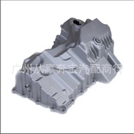 Suitable for BMW 5 Series 3 Series 520N20 Black Paint Aluminum Alloy Engine Improved Oil Pan11137618
