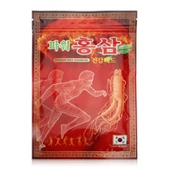 Power Red Ginseng Korean Red Ginseng Paste (20 pieces)