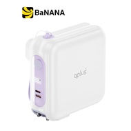 พาวเวอร์แบงค์ QPLUS 15000 mAh LED Display with 2-in-1 Cable รุ่น W1501C by Banana IT