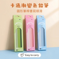 [Bubble Store] Student Stationery Macaron Color Pen Holder HB 2B Triangle Sketch, Exam Pencil