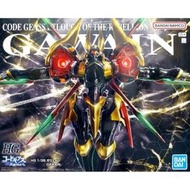 全新現貨 HG 高文 HG 加文 蜃樓 可嘉義自取 PB限定 HG 1/35 GAWAIN 反叛的魯路修 KMF