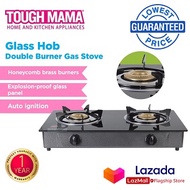 Tough Mama Double Burner Gas Stove NTMGHB-2 Glass Hob Double Burner Gas Stove NTMGHB2 NTMGHB 2