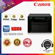 Canon ImageClass MF3010 All In One Monochrome Laser Printer | 1Y Warranty