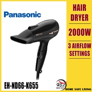 Panasonic 2000W ionity Hair Dryer EH-NE66 / EH-NE66-K655