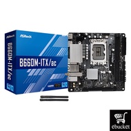 ASROCK B660M ITX/AC (MINI ITX) INTEL B660 LGA1700 MOTHERBOARD COMBO DEAL I5-12400/12400F/13400/13400