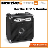 Hartke HD15 Combo แอมป์เบส