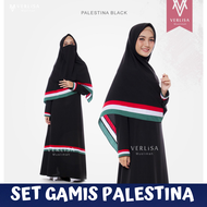 SET gamis wanita syar i palestina hitam syari fashion muslimah pakaian tertutup plus cadar baju musl