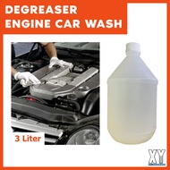 Engine Degreaser Chemical White （Best for Engine Cleanner）Rim wash Chain Cleanner