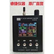 RF Vector Analyzer+N1201SA Impedance Portable Antenna Standing Wave 34.375 MHzAAI Ruijie CL4X