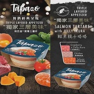 24罐組 TAPAZO 特百滋 貓用開胃三層杯80g 貓罐頭 副食罐 獨家三層美味 小貓罐 罐頭 貓罐 貓餐盒 貓餐 - 貓用2鮭魚親子塔塔80g×24罐