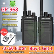 Motorola GP968 Walkie Talkie 10KM Remote UHF USB Type-C Charging/16 Channel 50W UHF 400-470MHz Bidirectional Radio
