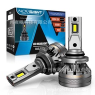 NOVSIGHT N37 LED New Product Car Headlight 60W 220LM