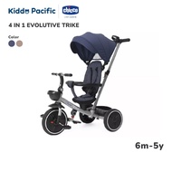 CHICCO 4 IN 1 EVOLUTIVE TRIKE จักรยาน 4-in-1 ตอบโจทย์การพัฒนาการของเด็ก