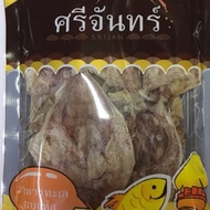 ปลาหมึกแห้งหมึก G3(1 กิโลกรัม)