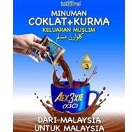 MINUMAN COKLAT KURMA INT3TREE ☕☕AEX-3C PREMIUM HOT CHOCOLATE WITH DATES & CAMELINA OIL 5 IN 1 20 SAC