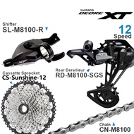 SHIMANO DEORE XT M8100 Groupset 1x12 Speed M8100 Shifter Lever Rear Derailleur 10-45T 10-51T Cassett