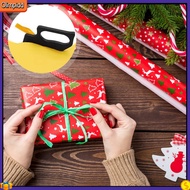 olimpidd|  Stylish Gift Wrapping Accessory Envelope Opener 2pcs Paper Cutting Tool Letter Opener Multi-purpose Sharp Blade Smooth Edge Gift Wrapping Cutter Tool Best Seller for Eas