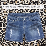 2Hand Japanese Shorts