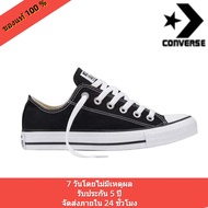 Authentic Store  Converse All Star (Classic) ox Black Men's and Women's Sports Shoes-The Same Style In The Mall