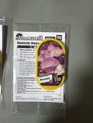 Pokémon Mezastar Special - Alcremie
