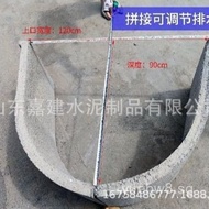 Prefabricated drainage channel Concrete drainage channel U Drainage Gutter Agricultural Sink 1200*90