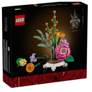 LEGO 40762 Mixed Flowerpot