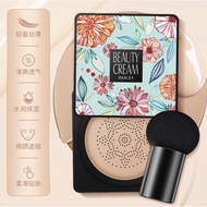 IMAGES Mushroom Head Air Cushion BB Cream Foundation Concealer 20g https://s.lazada.com.my/s.1ciyY