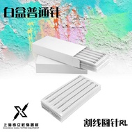 Xiaoli Equipment Ordinary White Box Tattoo Needle New Old Packaging Random Shipping 0.3mm Closing Se