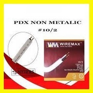 ☬ ♂ ⊙ WIREMAX brand Pdx / Loomex Wire / Duplex Solid Wire / Dual Core Flat Wire 14/2 12/2 10/2