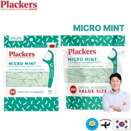 [Plackers] Micro Mint Dental Floss (90 EA ㅣ300 EA) – Cool Mint Flavor for Fresh Breath