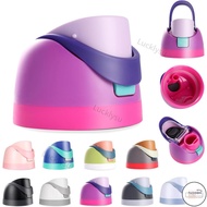 LF Owala Freesip Replacement Lid, Compatible with Owala Cup 16/24oz/32oz/40oz, BPA Free Owala Access