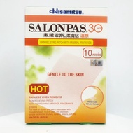 Hisamitsu Salonpas 30 Hot Patch 4.8cm x 7.4cm 10's