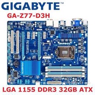 【現貨】二手技嘉GA-Z77-D3H HD3主板Z77插座LGA 1155 i3 i5 i7 DDR3 32G ATX