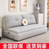 XYNew Sofa Bed Double-Use Foldable Single Double Bed Small Apartment Living Room Balcony Multifunctional Telescopic Bed