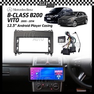 Mercedes Benz B-Class B200 / Vito 2005 - 2014 12.3" BBA Casing Android With Socket Canbus Accessorie