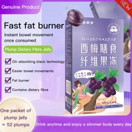 Healthy Slimming Plum Dietary Fibre Jelly Fat-reducing Enzyme Jelly