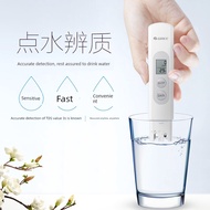 Gli Water Quality TDS Test Pen Water Temperature Test Household Tap Water Drinking Water Test Pen Wa