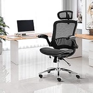 Merax, Black Ergonomic Computer Gaming Chair, Nylon Mesh, Adjustable Headest and High Back with Wheels