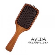 AVEDA - 美國 AVEDA 木質氣墊梳 Mini [平行進口] 018084009413