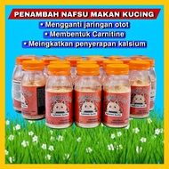 GPSS- Lysine Plus Appetite Stimulating Supplement for Cats, Kittens, and Adults, Fish Oil for Fatten